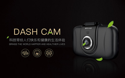 引領(lǐng)智能未來——全方位信息系統(tǒng)集成服務(wù)亮相電子產(chǎn)品展會